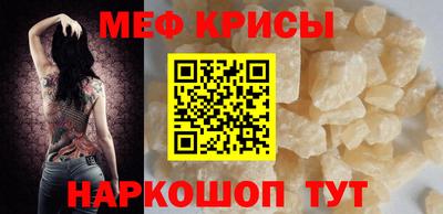 ALPHA-PVP Среднеуральск