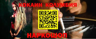 ALPHA-PVP Среднеуральск