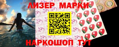 ALPHA-PVP Среднеуральск