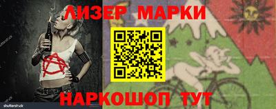 ALPHA-PVP Среднеуральск