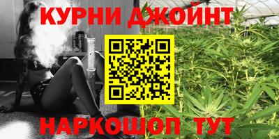 COCAINE Старая Купавна