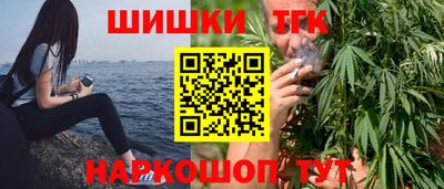 COCAINE Старая Купавна