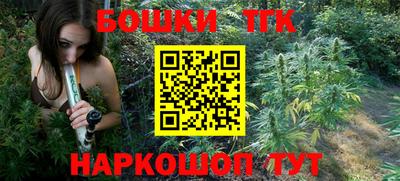 COCAINE Старая Купавна