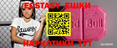 ALPHA-PVP Среднеуральск
