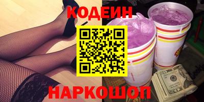 ALPHA-PVP Среднеуральск