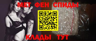 ALPHA-PVP Среднеуральск