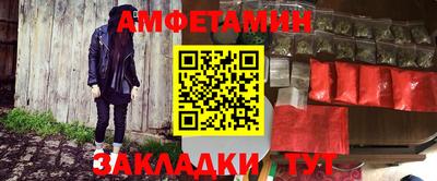 ALPHA-PVP Среднеуральск