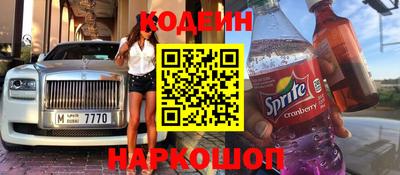 марихуана Ставрополь