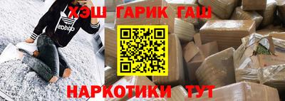COCAINE Старая Купавна