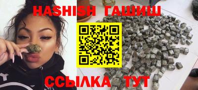 COCAINE Старая Купавна