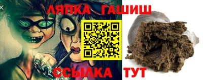 ALPHA-PVP Среднеуральск