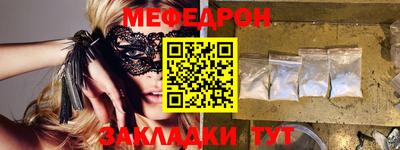 ALPHA-PVP Среднеуральск