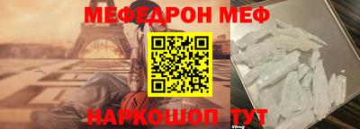 ALPHA-PVP Среднеуральск